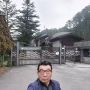 길안당구장 Daum카페