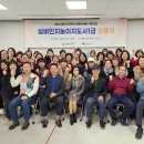 실버인지놀이지도사 1급 이미지