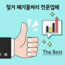(주)태광시스템 이미지