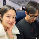 672 | [스페인] 유나이티드 항공 타고 샌프란시스코에서 바르셀로나까지! UAL672편 장거리 비행 후기