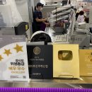 더벤티롯데마트진주