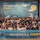 타이어캠프 이미지