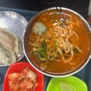 Call 유통 마트 이미지