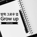 1st컨설팅
