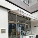 플러스82광주광산점