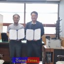 연지동 주민센터 이미지