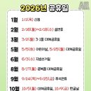 행복커텐
