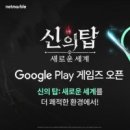 탑PC 이미지