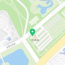 성당휴게소 이마트24 이미지