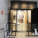 뉴에스동물병원 이미지