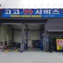 시티카센타 이미지