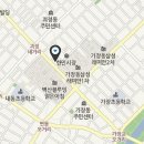 남철미술관 이미지