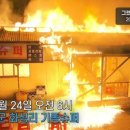 동동슈퍼 - 동대문구 | 동동슈퍼