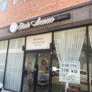 하늬미용실 | 대전 도안동 미용실 맛집 ‘쉐어에비뉴 102호’