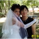 국내국제결혼 사랑결혼정보 이미지