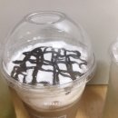 감성커피명장역점
