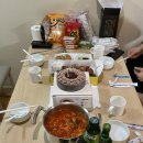 오션성인게임장 이미지