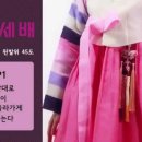 효성태권도 이미지