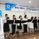 포1리경로당 이미지