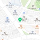 사대문 우동 짜장 이미지