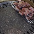 화포식당 이미지