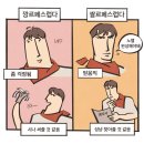 [하데스타운/어쩌면 해피엔딩] 그럼에도 불구하고