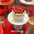 투썸플레이스 삼성도심공항점
