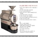 프로이멕스 이미지