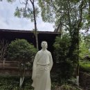 농서원