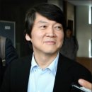 호성바이오 이미지