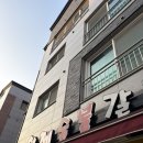 통통숯불갈비 | [군포 갈비] 황제숯불갈비 후기