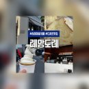 사평대로26길 9-5 이미지
