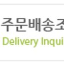 에이드하우스 이미지