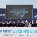 100억재활용센타 이미지