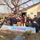 보령시청 이미지