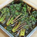 엄나무보쌈 이미지