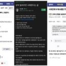 숙사우나 이미지