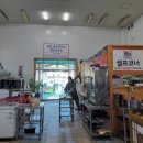 해담(장어무한리필) 이미지