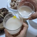 고척근린시장 | 고척근린시장 소문난순대집 순대와 머리고기