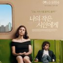 리사모텔 이미지