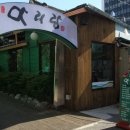 만장일치숯불갈비 이미지