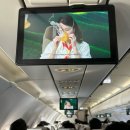 이마트24초량상해점 | 대구에서 방콕 가는 방법｜동방항공 상해 경유 후기 (기내식 포함)