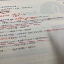 성공세무회계 이미지