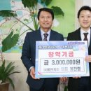 (주)비앤케이 이미지