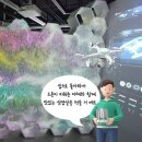 스맛시티 이미지