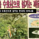 믿음기획 - 동구 용운동 | 믿음기획