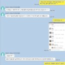 처갓집치킨 이미지