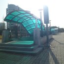 정부청사역 4번출구 이미지