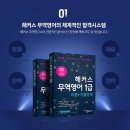 대박무역 이미지