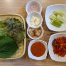 오향불족발보쌈 이미지